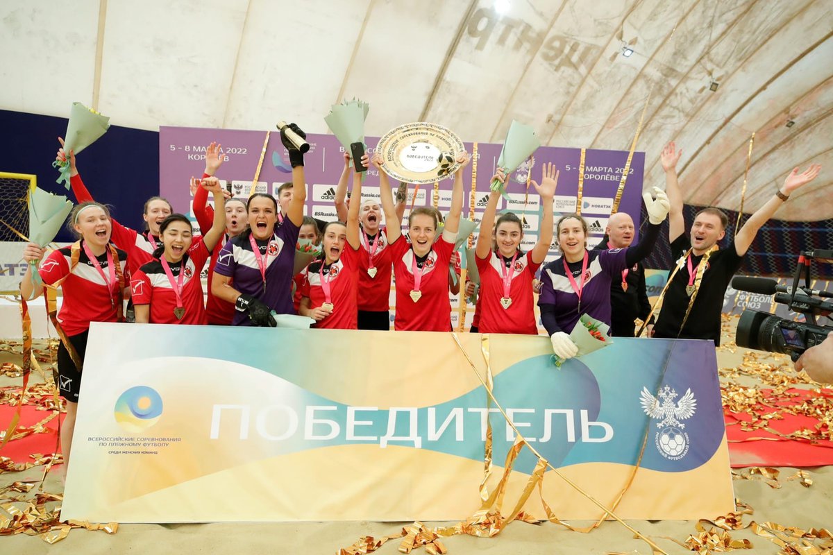 Женская «Звезда» — чемпион Всероссийских соревнований 2022!