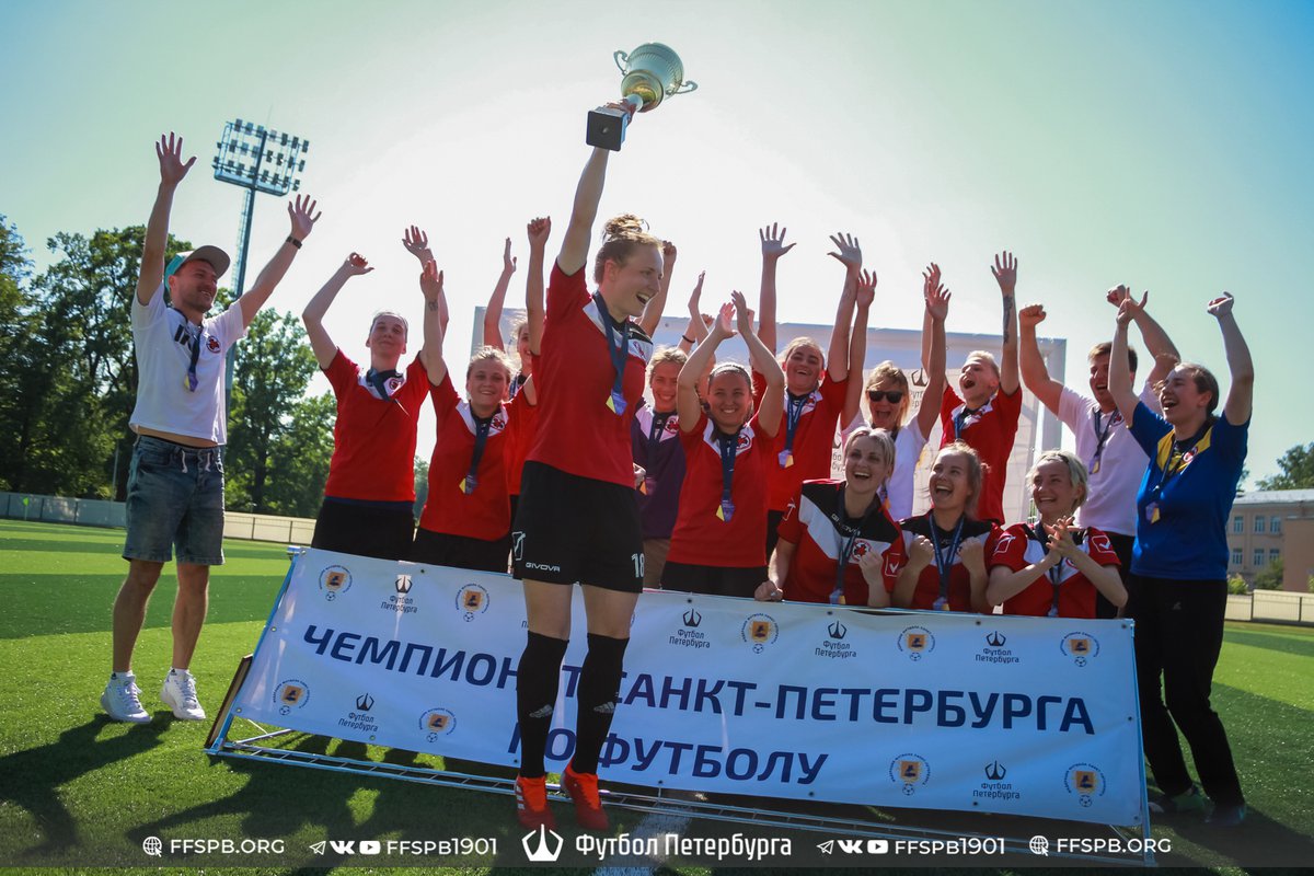ЖФК «Звезда» — двукратные чемпионки Санкт-Петербурга по футболу